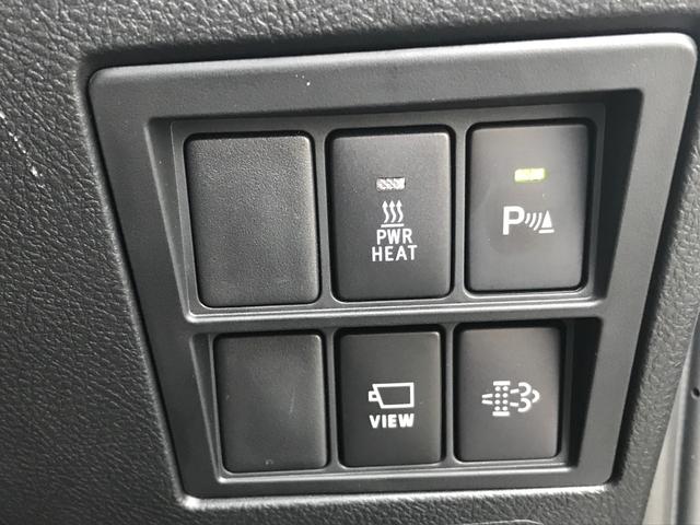 ご契約からご納車まで専任スタッフがお客様をサポートいたします。ご不明な点等ございましたらお気軽にお問い合わせ下さい。【無料電話】0078−6042−7843