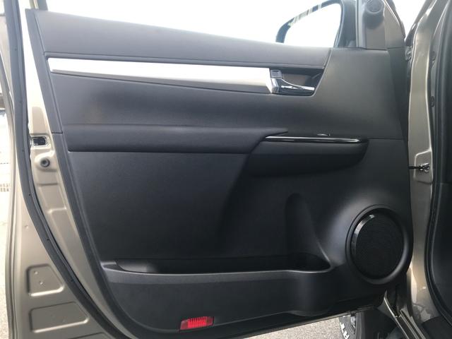 当店ではお客様にご安心して頂けるように各種保証をご用意しております。ご希望のお客様は当店スタッフまでお気軽にお申し付け下さい。