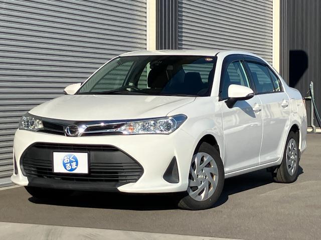 カローラアクシオ 1.5X セーフティセンス トラクションコントロールシステム ★トヨタセーフティセンス【プリクラッシュセーフティ(衝突回避支援タイプ/レーザーレーダー+単眼カメラ方式)・レーンディパーチャーアラート・オートマチックハイビーム】★緊急ブレーキシグナル(13枚目)