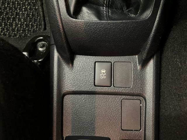 カローラアクシオ 1.5X セーフティセンス トラクションコントロールシステム ★トヨタセーフティセンス【プリクラッシュセーフティ(衝突回避支援タイプ/レーザーレーダー+単眼カメラ方式)・レーンディパーチャーアラート・オートマチックハイビーム】★緊急ブレーキシグナル(29枚目)