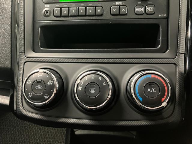 カローラアクシオ 1.5X セーフティセンス トラクションコントロールシステム ★トヨタセーフティセンス【プリクラッシュセーフティ(衝突回避支援タイプ/レーザーレーダー+単眼カメラ方式)・レーンディパーチャーアラート・オートマチックハイビーム】★緊急ブレーキシグナル(32枚目)