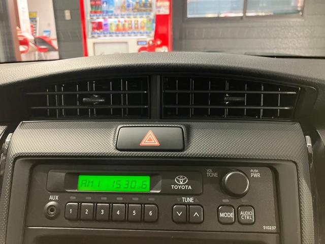 カローラアクシオ 1.5X セーフティセンス トラクションコントロールシステム ★トヨタセーフティセンス【プリクラッシュセーフティ(衝突回避支援タイプ/レーザーレーダー+単眼カメラ方式)・レーンディパーチャーアラート・オートマチックハイビーム】★緊急ブレーキシグナル(34枚目)