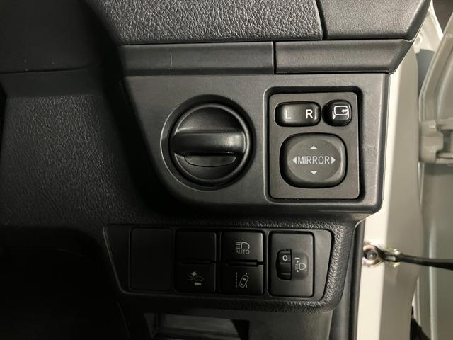 カローラアクシオ 1.5X セーフティセンス トラクションコントロールシステム ★トヨタセーフティセンス【プリクラッシュセーフティ(衝突回避支援タイプ/レーザーレーダー+単眼カメラ方式)・レーンディパーチャーアラート・オートマチックハイビーム】★緊急ブレーキシグナル(35枚目)