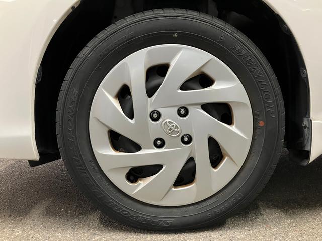 カローラアクシオ 1.5X セーフティセンス トラクションコントロールシステム ★トヨタセーフティセンス【プリクラッシュセーフティ(衝突回避支援タイプ/レーザーレーダー+単眼カメラ方式)・レーンディパーチャーアラート・オートマチックハイビーム】★緊急ブレーキシグナル(55枚目)