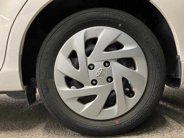 カローラアクシオ 1.5X セーフティセンス トラクションコントロールシステム ★トヨタセーフティセンス【プリクラッシュセーフティ(衝突回避支援タイプ/レーザーレーダー+単眼カメラ方式)・レーンディパーチャーアラート・オートマチックハイビーム】★緊急ブレーキシグナル(56枚目)