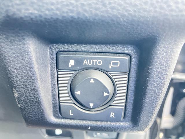 クラウンハイブリッド B 12.3インチディスプレイナビTV バックガイドモニター ★Blue tooth★Miracast【スマホ画面表示機能付】★CD/DVD/BIu-ray★ライブサウンドシステム★ETCユニット【ナビ連動式】★バックガイドモニター★革巻きステアリングスイッチ(32枚目)