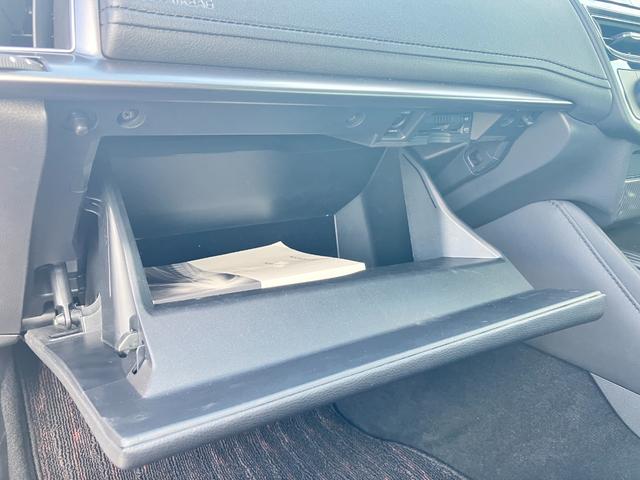 クラウンハイブリッド B 12.3インチディスプレイナビTV バックガイドモニター ★Blue tooth★Miracast【スマホ画面表示機能付】★CD/DVD/BIu-ray★ライブサウンドシステム★ETCユニット【ナビ連動式】★バックガイドモニター★革巻きステアリングスイッチ(48枚目)