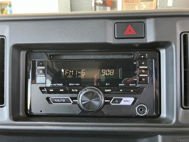 任意保険のご相談も賜ります。お気軽にご連絡くださいませ。【無料】0078−6042−7843