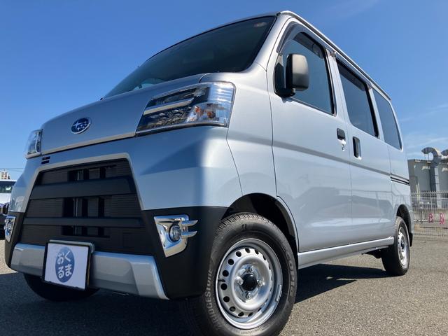 おくるまネットワーク(株)はおくるまネットワーク(株)は兵庫県下最大規模の展示場でお待ちしております。