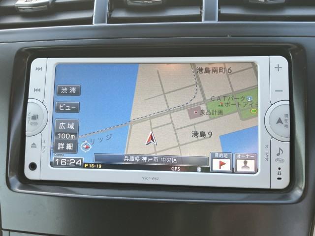 プリウスアルファ S 純正SDナビTV バックガイドモニター 革巻きステア ★前後ドライブレコーダー付★純正SDナビTV★Blue tooth★バックガイドモニター★革巻きステアリングスイッチ付★マルチインフォメーションディスプレイ★プライバシーガラス(5枚目)