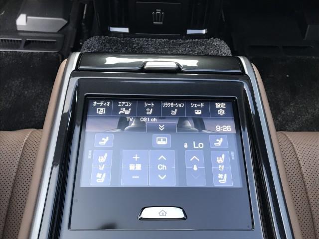 クラウン Z モデリスタエアロ ブラックパッケージ パノラマルーフ ★オプション装備車★モデリスタエアロパーツ【フロントスポイラー・サイドスカート・リヤスパッツ】★モデリスタ・ミラーガーニッシュ★ボディカラー・プレシャスブラックパール【219】(34枚目)