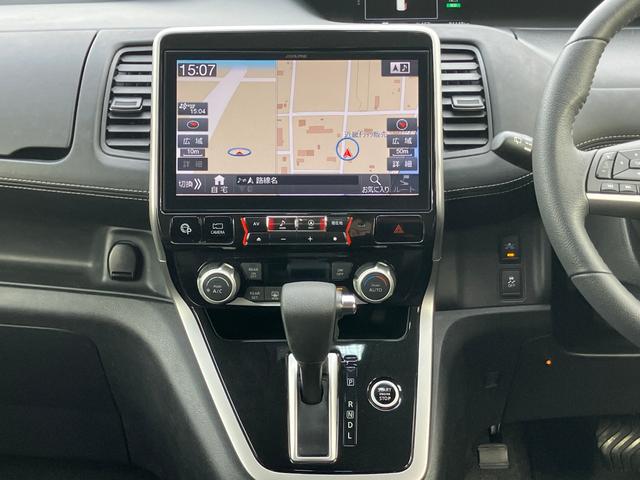 セレナ ハイウェイスター Vセレクション 専用アルパインナビTV ★ユーザー買取車!★AA出品歴無し!★セレナ専用アルパインナビTV★フルセグ★DVD再生★Blue tooth★インテリジェントパーキングアシスト★アラウンドビューモニター(35枚目)