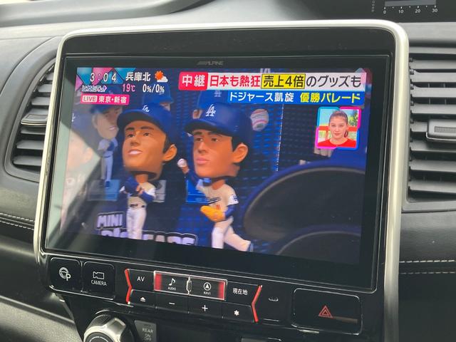 セレナ ハイウェイスター Vセレクション 専用アルパインナビTV ★ユーザー買取車!★AA出品歴無し!★セレナ専用アルパインナビTV★フルセグ★DVD再生★Blue tooth★インテリジェントパーキングアシスト★アラウンドビューモニター(37枚目)