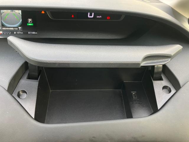 セレナ ハイウェイスター Vセレクション 専用アルパインナビTV ★ユーザー買取車!★AA出品歴無し!★セレナ専用アルパインナビTV★フルセグ★DVD再生★Blue tooth★インテリジェントパーキングアシスト★アラウンドビューモニター(43枚目)