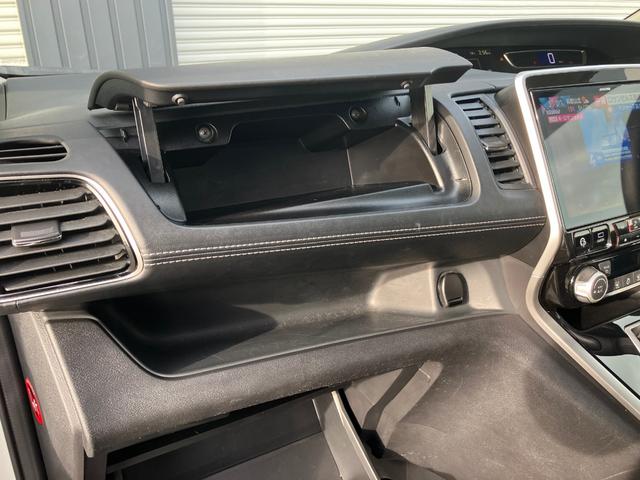 セレナ ハイウェイスター Vセレクション 専用アルパインナビTV ★ユーザー買取車!★AA出品歴無し!★セレナ専用アルパインナビTV★フルセグ★DVD再生★Blue tooth★インテリジェントパーキングアシスト★アラウンドビューモニター(44枚目)