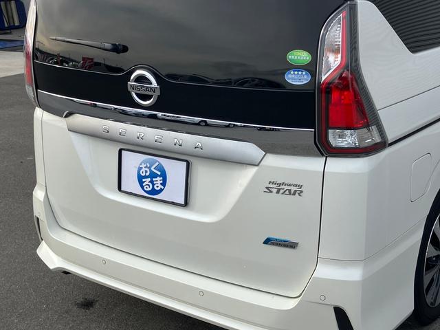 セレナ ハイウェイスター Vセレクション 専用アルパインナビTV ★ユーザー買取車!★AA出品歴無し!★セレナ専用アルパインナビTV★フルセグ★DVD再生★Blue tooth★インテリジェントパーキングアシスト★アラウンドビューモニター(60枚目)