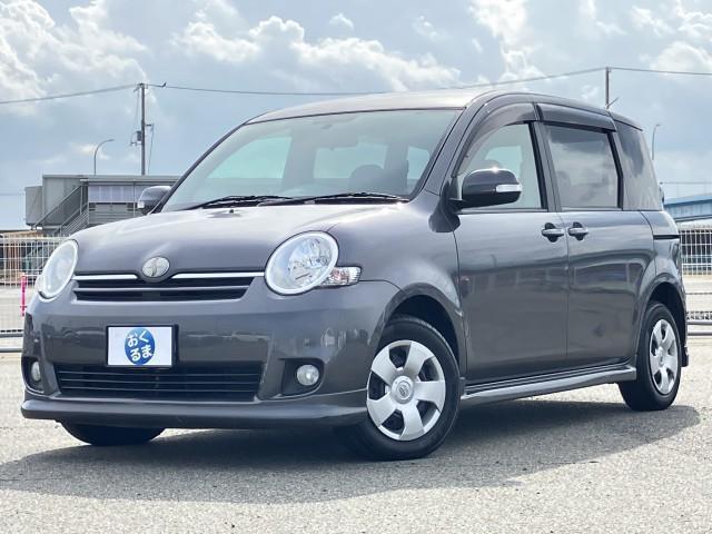 シエンタ Ｘリミテッド　３列シート７人乗り　純正エアロ　ＳＤナビＴＶ　★ＤＶＤ再生付★ＣＤオーディオ★バックガイドモニター★オプションセンターコンソールボックス付★エントリーキーレス★左側パワースライドドア★電動格納式リモコンドアミラー（13枚目）