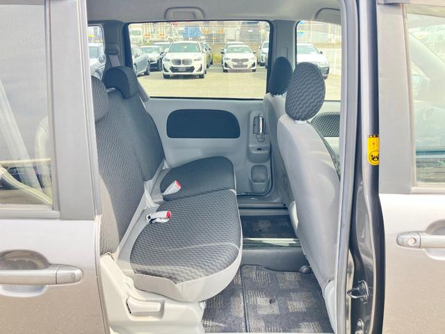 シエンタ Ｘリミテッド　３列シート７人乗り　純正エアロ　ＳＤナビＴＶ　★ＤＶＤ再生付★ＣＤオーディオ★バックガイドモニター★オプションセンターコンソールボックス付★エントリーキーレス★左側パワースライドドア★電動格納式リモコンドアミラー（29枚目）