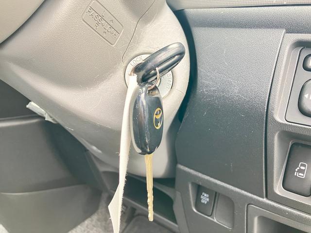 シエンタ Ｘリミテッド　３列シート７人乗り　純正エアロ　ＳＤナビＴＶ　★ＤＶＤ再生付★ＣＤオーディオ★バックガイドモニター★オプションセンターコンソールボックス付★エントリーキーレス★左側パワースライドドア★電動格納式リモコンドアミラー（37枚目）