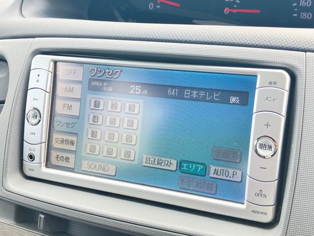 シエンタ Ｘリミテッド　３列シート７人乗り　純正エアロ　ＳＤナビＴＶ　★ＤＶＤ再生付★ＣＤオーディオ★バックガイドモニター★オプションセンターコンソールボックス付★エントリーキーレス★左側パワースライドドア★電動格納式リモコンドアミラー（42枚目）