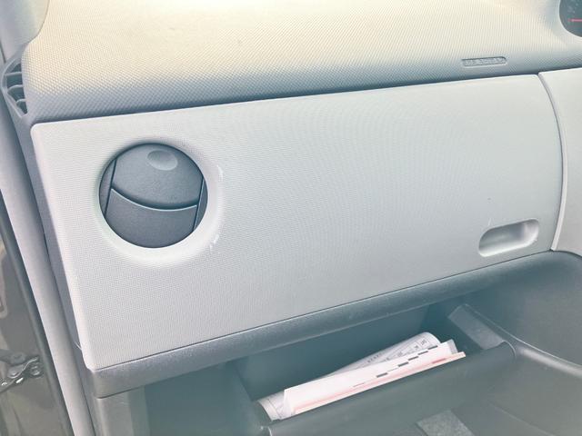 シエンタ Ｘリミテッド　３列シート７人乗り　純正エアロ　ＳＤナビＴＶ　★ＤＶＤ再生付★ＣＤオーディオ★バックガイドモニター★オプションセンターコンソールボックス付★エントリーキーレス★左側パワースライドドア★電動格納式リモコンドアミラー（48枚目）