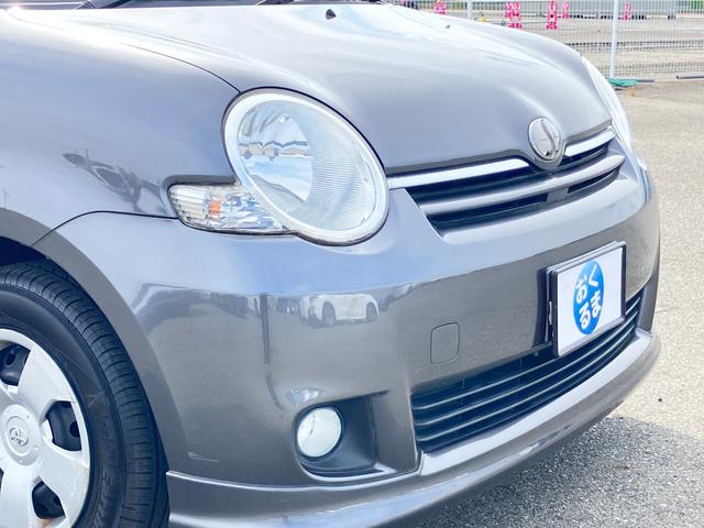 シエンタ Ｘリミテッド　３列シート７人乗り　純正エアロ　ＳＤナビＴＶ　★ＤＶＤ再生付★ＣＤオーディオ★バックガイドモニター★オプションセンターコンソールボックス付★エントリーキーレス★左側パワースライドドア★電動格納式リモコンドアミラー（65枚目）