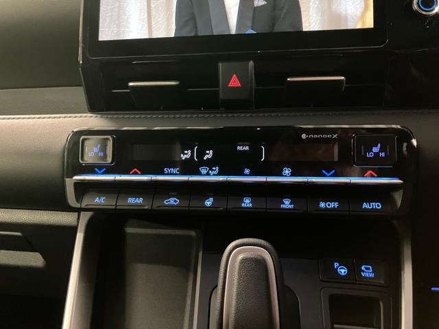 ヴォクシー ハイブリッドS-Z モデリスタエアロ ユニバーサルS ★オプション装備車★モデリスタエアロパーツセットA【フロントスポイラー・サイドスカート(ユニバーサルステップ付車)・リヤスカート】★モデリスタサイドドアガーニッシュ付(36枚目)