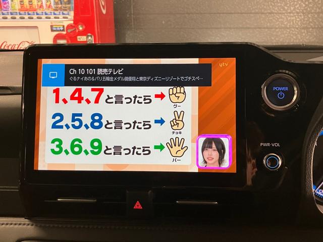 ヴォクシー ハイブリッドS-Z モデリスタエアロ ユニバーサルS ★オプション装備車★モデリスタエアロパーツセットA【フロントスポイラー・サイドスカート(ユニバーサルステップ付車)・リヤスカート】★モデリスタサイドドアガーニッシュ付(39枚目)