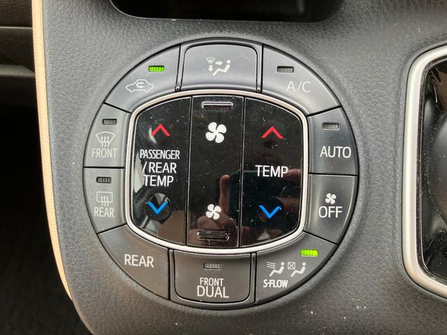 ノア ハイブリッドG カロッツェリアナビTV ハイブリッドG カロッツェリアナビTV 後席アルパインフリップダ★カロッツェリアSDナビTV★Bluetooth★DVD再生付★ETC★バックモニター★アルパイン後席フリップダウンモニター(33枚目)