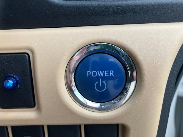 ノア ハイブリッドG カロッツェリアナビTV ハイブリッドG カロッツェリアナビTV 後席アルパインフリップダ★カロッツェリアSDナビTV★Bluetooth★DVD再生付★ETC★バックモニター★アルパイン後席フリップダウンモニター(39枚目)