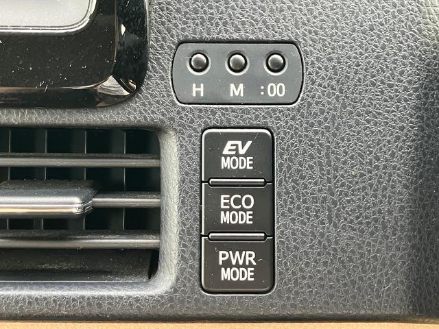 ノア ハイブリッドG カロッツェリアナビTV ハイブリッドG カロッツェリアナビTV 後席アルパインフリップダ★カロッツェリアSDナビTV★Bluetooth★DVD再生付★ETC★バックモニター★アルパイン後席フリップダウンモニター(43枚目)