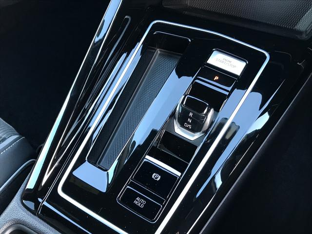 ゴルフヴァリアント TDI Rライン プラチナムエディション 【保証付】 ★車検R8年11月迄★ディーゼルターボ★ダイナミックコーナーライト★ダイナミックライトアシスト★LEDマトリックスヘッドライト★ヘッドアップディスプレイ★LEDテールランプ★SSDナビTV(32枚目)