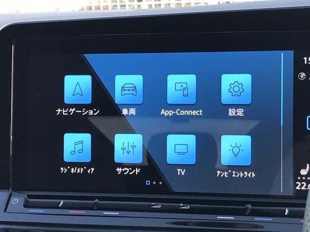 ゴルフヴァリアント TDI Rライン プラチナムエディション 【保証付】 ★車検R8年11月迄★ディーゼルターボ★ダイナミックコーナーライト★ダイナミックライトアシスト★LEDマトリックスヘッドライト★ヘッドアップディスプレイ★LEDテールランプ★SSDナビTV(39枚目)