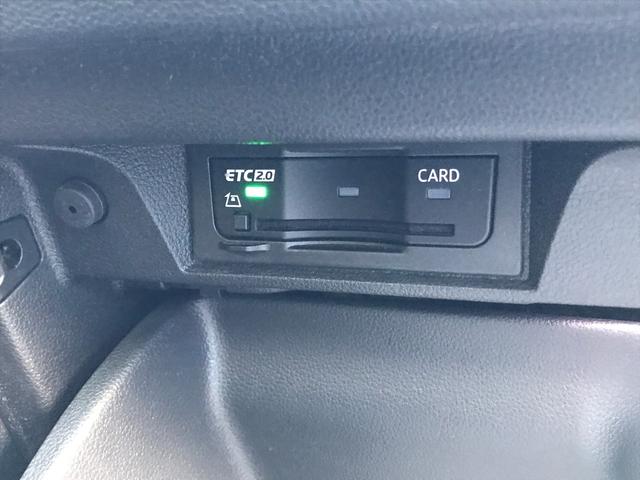 ゴルフヴァリアント TDI Rライン プラチナムエディション 【保証付】 ★車検R8年11月迄★ディーゼルターボ★ダイナミックコーナーライト★ダイナミックライトアシスト★LEDマトリックスヘッドライト★ヘッドアップディスプレイ★LEDテールランプ★SSDナビTV(43枚目)