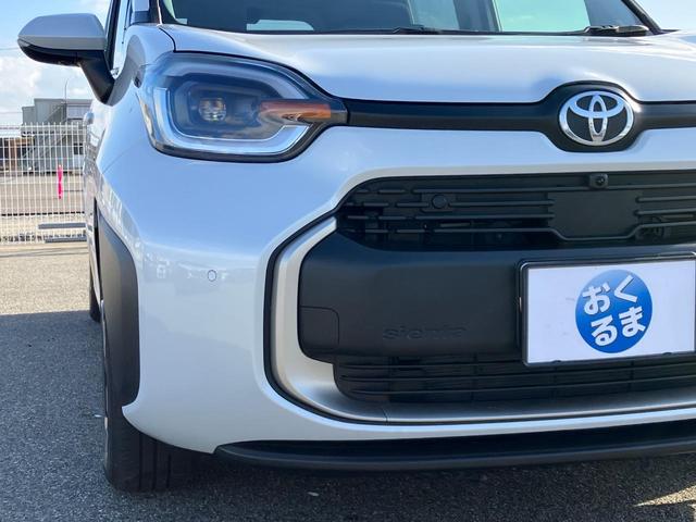 シエンタ ハイブリッドZ 両側パワースライドドア 3列シート7人乗り ★両側パワースライドドア★純正10.5インチフルセグナビ★レーダークルーズコントロール★パノラミックビューモニター★Bi-Beam LEDヘッドランプ(64枚目)