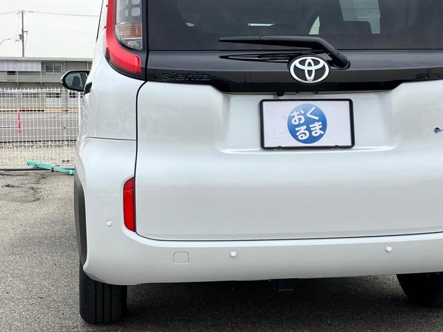 シエンタ ハイブリッドZ 両側パワースライドドア 3列シート7人乗り ★両側パワースライドドア★純正10.5インチフルセグナビ★レーダークルーズコントロール★パノラミックビューモニター★Bi-Beam LEDヘッドランプ(66枚目)