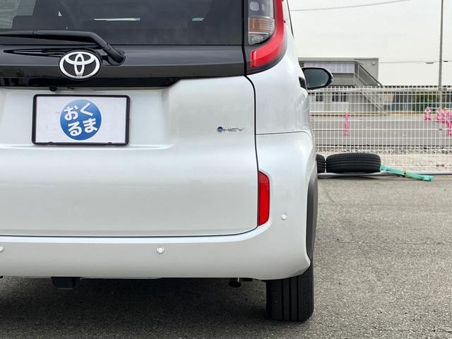 シエンタ ハイブリッドZ 両側パワースライドドア 3列シート7人乗り ★両側パワースライドドア★純正10.5インチフルセグナビ★レーダークルーズコントロール★パノラミックビューモニター★Bi-Beam LEDヘッドランプ(67枚目)