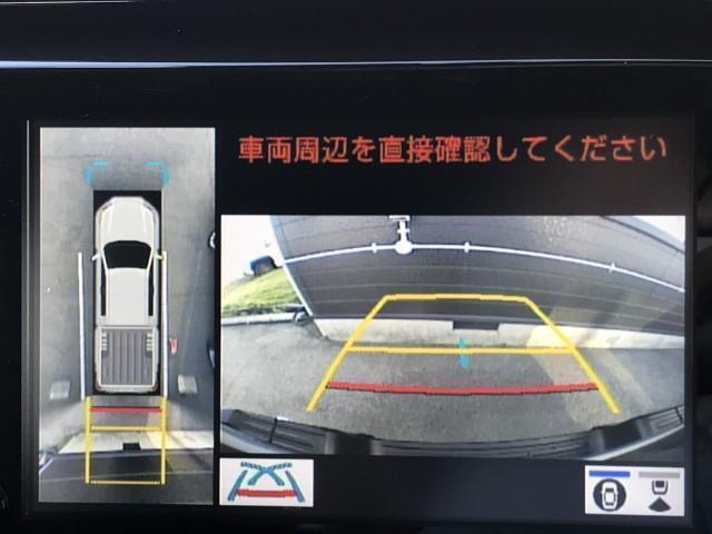 沖縄から北海道まで全国納車実績が多数ございます。遠方の方でもお気軽にお問い合わせください。全国陸送納車可能です。お気軽にお問合せ下さい。【無料電話】００７８−６０４２−７８４３