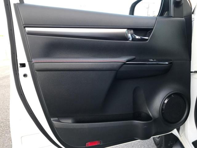 【無料査定】買取・下取りもご相談くださいませ。【無料】００７８−６０４２−７８４３