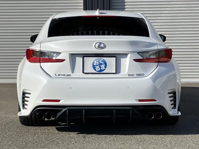 ＲＣ ＲＣ３５０　Ｆスポーツ　ＴＲＤマフラー＆ディフューザー　★オプション装備車★ＴＲＤスポーツマフラー＆リヤディフューザー付★Ｆ　ＳＰＯＲＴ　専用オレンジブレーキキャリパー【フロント・リヤ／フロントＬＥＸＵＳロゴ】（17枚目）