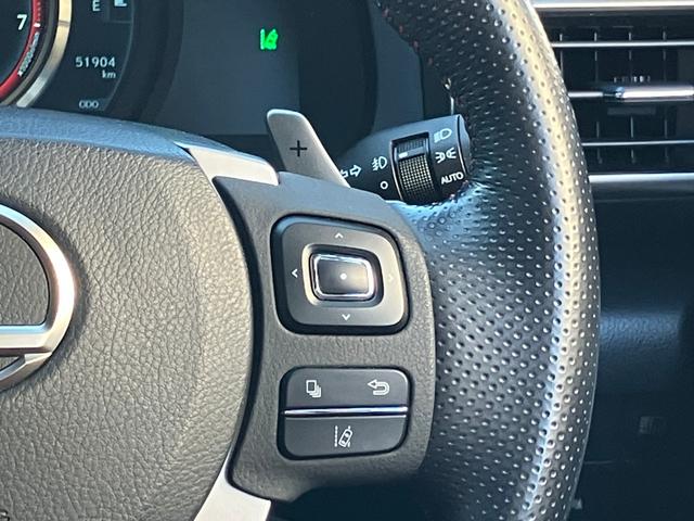 ＲＣ ＲＣ３５０　Ｆスポーツ　ＴＲＤマフラー＆ディフューザー　★オプション装備車★ＴＲＤスポーツマフラー＆リヤディフューザー付★Ｆ　ＳＰＯＲＴ　専用オレンジブレーキキャリパー【フロント・リヤ／フロントＬＥＸＵＳロゴ】（34枚目）