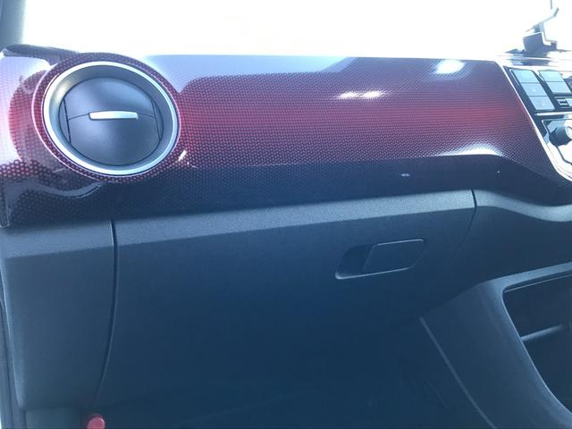 アップ！ アップ！ＧＴＩ　ＭＩＬＬＴＥＫ　ＳＰＯＲＴマフラー　★６速ＭＴ車★ＭＩＬＬＴＥＫ　ＳＰＯＲＴマフラー★ＫＷ【カーヴェー】車高調★ＲＡＹＳ１６インチＡＷ★衝突軽減ブレーキ★障害物センサー★ＥＴＣ★純正５インチカラーディスプレイ【バックカメラ付き】（43枚目）