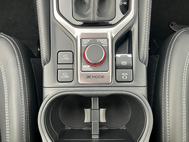 フォレスター アドバンス　４ＷＤ　本革シート　サンルーフ　★ダイヤトーンサウンド８インチビルトインナビＴＶ★Ｂｌｕｅ　ｔｏｏｔｈ★ＥＴＣ【ナビ連動式】★フロント・サイドビュー＆バックモニター★スマートリヤビューミラー付★ドライブレコーダー付（33枚目）