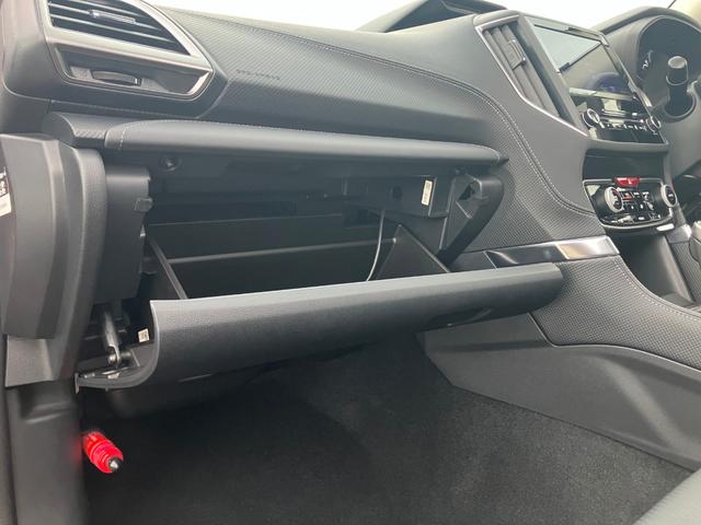 フォレスター アドバンス　４ＷＤ　本革シート　サンルーフ　★ダイヤトーンサウンド８インチビルトインナビＴＶ★Ｂｌｕｅ　ｔｏｏｔｈ★ＥＴＣ【ナビ連動式】★フロント・サイドビュー＆バックモニター★スマートリヤビューミラー付★ドライブレコーダー付（44枚目）