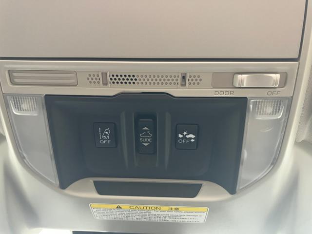 フォレスター アドバンス　４ＷＤ　本革シート　サンルーフ　★ダイヤトーンサウンド８インチビルトインナビＴＶ★Ｂｌｕｅ　ｔｏｏｔｈ★ＥＴＣ【ナビ連動式】★フロント・サイドビュー＆バックモニター★スマートリヤビューミラー付★ドライブレコーダー付（45枚目）