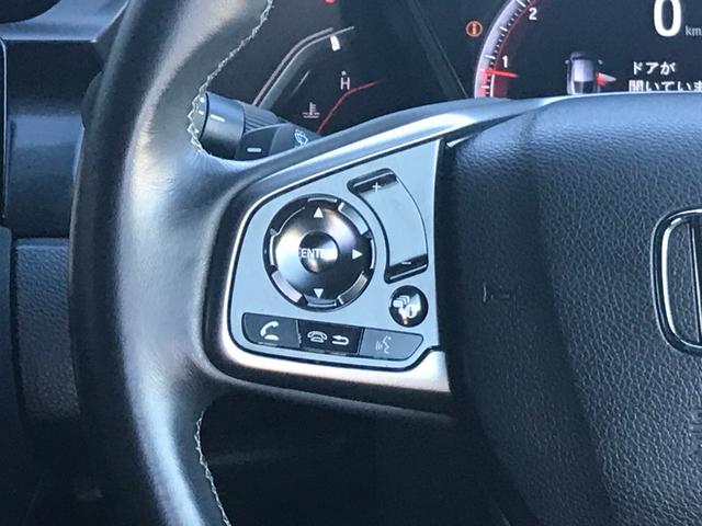 シビック ハッチバック ホンダセンシング トップロードサンルーフ ★トップロードサンルーフ【チルドアップ機能】★レザーインテリア★ホンダインターナビTV★DVD再生★Bluetooth★ETC2.0【ナビ連動式】★USBジャック★バックモニター(37枚目)