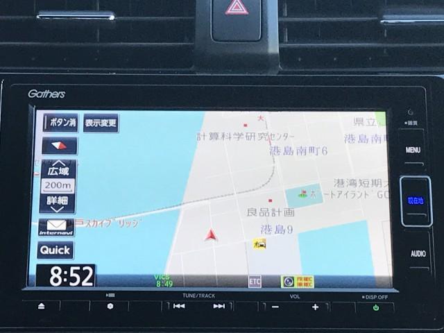 シビック ハッチバック ホンダセンシング トップロードサンルーフ ★トップロードサンルーフ【チルドアップ機能】★レザーインテリア★ホンダインターナビTV★DVD再生★Bluetooth★ETC2.0【ナビ連動式】★USBジャック★バックモニター(41枚目)