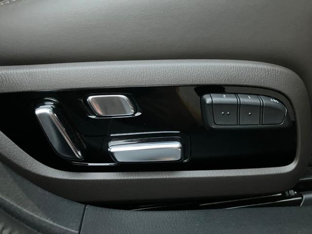 アテンザワゴン ＸＤ　Ｌパッケージ　３６０°ビューモニター　★オプション装備車★スマートシティブレーキ★ＢＳＭシステム★レーンキープアシストシステム★ドライバーアテンションアラート★パーキングセンサー★３６０°ビューモニター★ｉ－ｓｔｏｐ（26枚目）