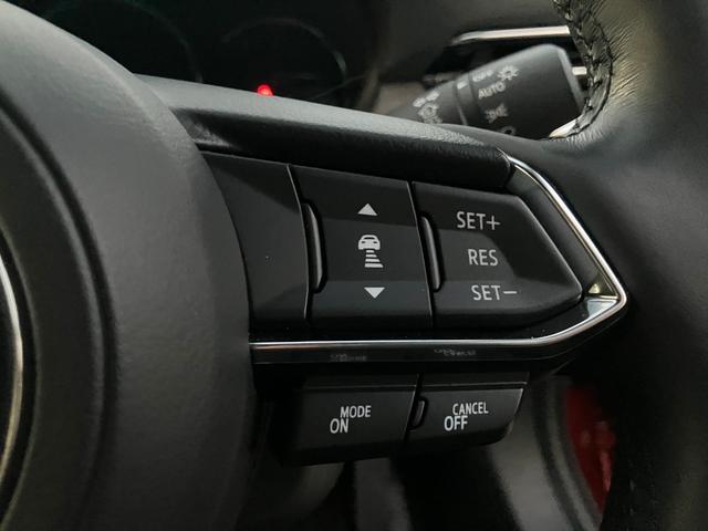 アテンザワゴン ＸＤ　Ｌパッケージ　３６０°ビューモニター　★オプション装備車★スマートシティブレーキ★ＢＳＭシステム★レーンキープアシストシステム★ドライバーアテンションアラート★パーキングセンサー★３６０°ビューモニター★ｉ－ｓｔｏｐ（37枚目）