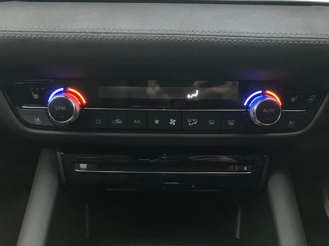 アテンザワゴン ＸＤ　Ｌパッケージ　３６０°ビューモニター　★オプション装備車★スマートシティブレーキ★ＢＳＭシステム★レーンキープアシストシステム★ドライバーアテンションアラート★パーキングセンサー★３６０°ビューモニター★ｉ－ｓｔｏｐ（40枚目）